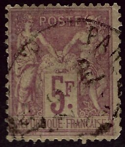 France #96a Used Fine hr/sh perf SC$90.00...Collectors unite!