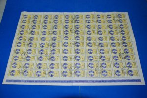 1962 Romania Sc 1500 Women Fieldball Bucharest full sheet of 100, CV$35