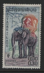 LAOS, 43, HINGED, 1958, Elephants