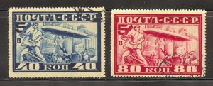 Russia Scott C12-C13 UH - 1930 Graf Zeppelin Moscow Flight - SCV $40.00