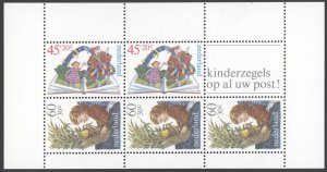 1980 Netherlands Scott #B567a Child Welfare Mini-Sheet of 5 + Label MNH