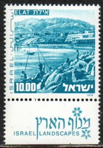 Israel Sc #592 MNH with Tab