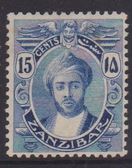 Zanzibar Sc#165 MH