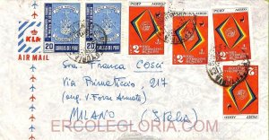 ad6325 - PERU - Postal History - AIRMAIL COVER to ITALY 1962 - KLM