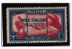 Italian Colonies Air Post Special Delivery #CE 1 MH, Please see the description