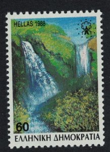 Greece Edessa Waterfalls 1988 MNH SG#1792A MI#1693A