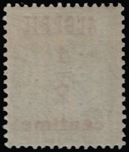 Algeria #P2  MNH - 1/2c on 1c olive Newspaper Stamp (1926)