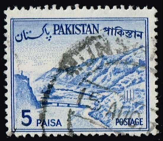 Pakistan #132b Kyber Pass; Used (2Stars)