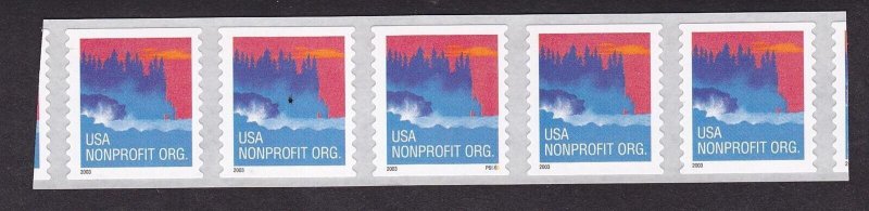 PNC5 5c Sea Coast (03) SA P6666 US #3874a MNH F-VF