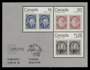 Canada 756ai MNH Stamp on Stamp, UPU, CAPEX 78