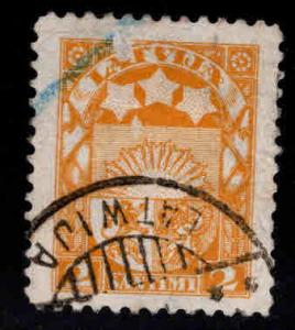 Latvia Scott 114 Used coat of arms stamp scuffed