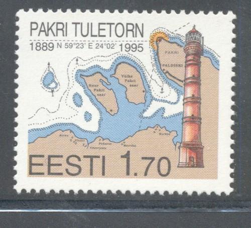 Estonia Sc 292 1995 Pakri Lighthouse stamp mint NH