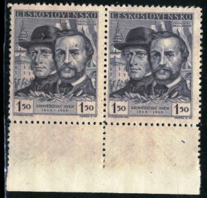 CZECHOSLOVAKIA - #355 - UNUSED PAIR NO GUM - 1948 - CZECH532NS18