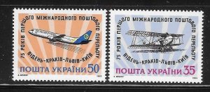 Ukraine 1993 Air mail Flight Airplane Sc 167-168 MNH A3574