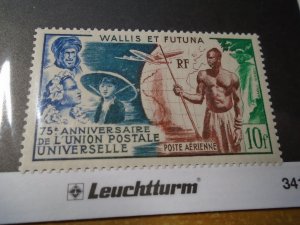 Wallis and Futuna  # C10  MNH