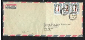 ABU DHABI  (P2406B) 1972   RULER  60FX3   A/M COVER TO USA 