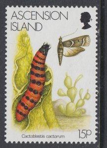 Ascension 692 Moth MNH VF