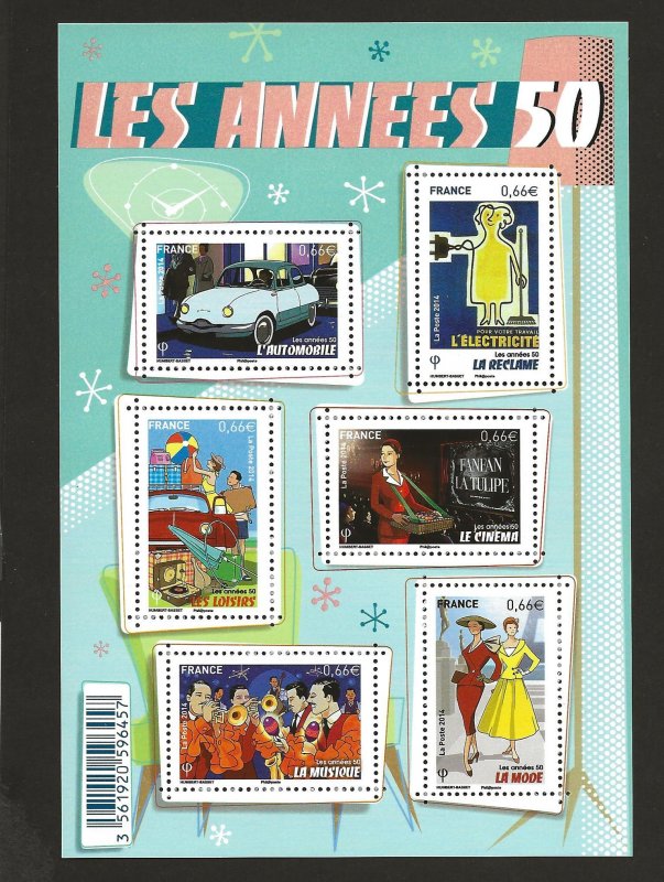 FRANCE SC# 4642 FVF/MNH
