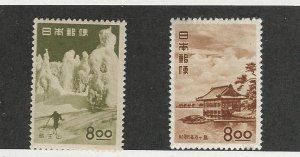 Japan, Postage Stamp, #523, 531 Mint Hinged, 1951 Skiing