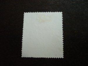 Stamps - Botswana - Scott# 442 - Used Part Set of 1 Stamp