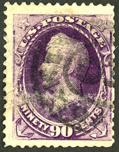 U.S. #218 USED