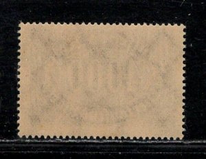 GERMANY SC# 207  FVF/MNH