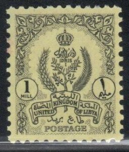 Libya Scott No. 177