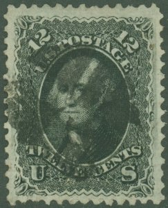 US Scott #69, Used-VF/XF With CROSSROADS Fancy Cancel, SCV $95.00!