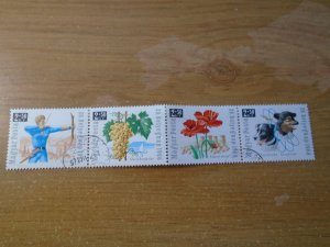 Hungary  #  B259-62  used