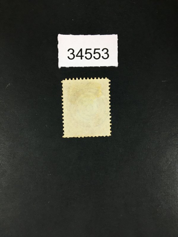 US STAMPS # 65 USED LOT #34553