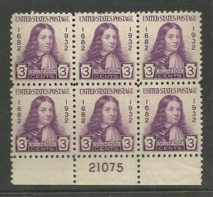 #724 William Penn Plate Block Mint NH #21075