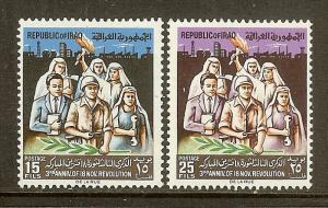 Iraq, Scott #423-424, Iraqi Citizens, MLH