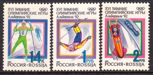 Russia 1992 Winter Olympics Complete Mint MNH Set SC 6056-6058