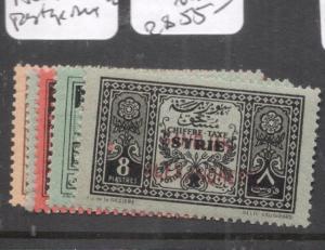 Syria Alexandretta Postage Due SC J1-5 MNH (7dhh)