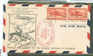 United States #894   (Fdc)