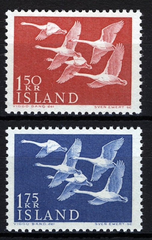 Iceland 1956, Norden, Birds, Swans set MNH, Mi cat 8,5€