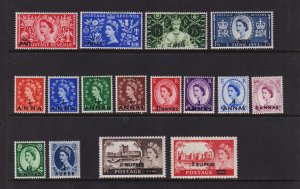 Oman - #42-55, #63-64 mint, cat. $ 52.15