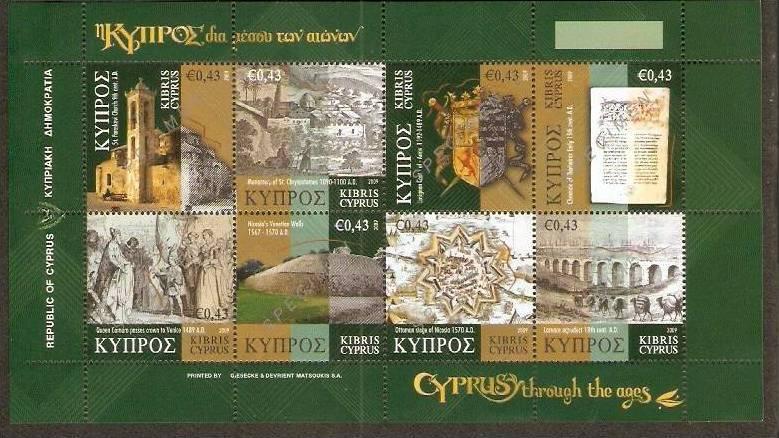 Cyprus 2009 Cyprush Through Ages SPECIMEN Art Coat of Arms Bridge Painting Sh...