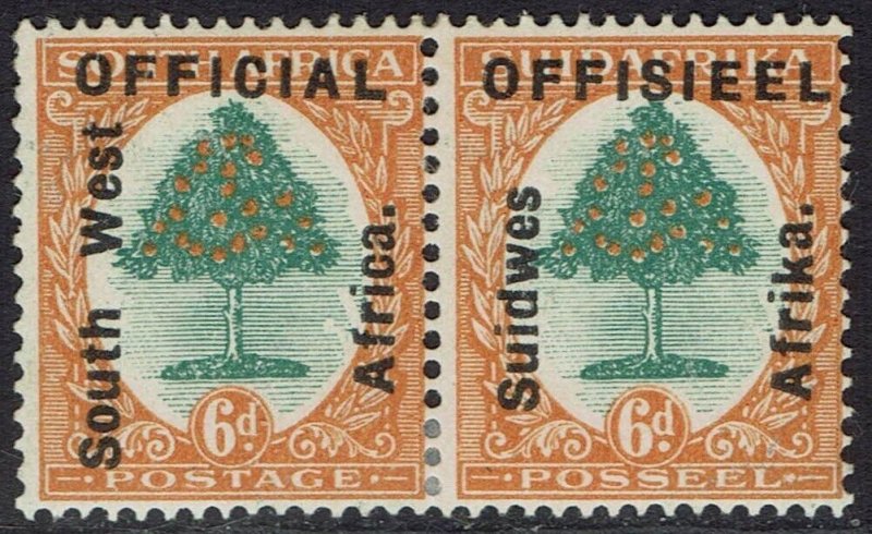 SOUTH WEST AFRICA 1927 OFFICIAL ORANGE TREE 6D PAIR