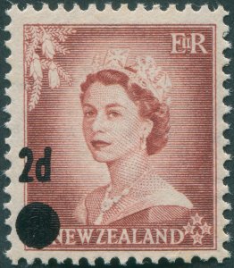 New Zealand 1958 2d on 1½d brown-lake Stars error SG763b MNH