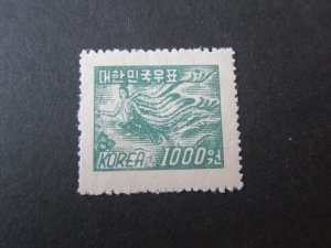 Korea 1953 Sc 189 set MNH