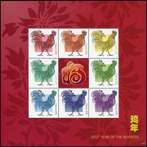 Liberia 2016 Sc 3178 Chinese Zodiac Lunar New Year Rooster Cock CV $16