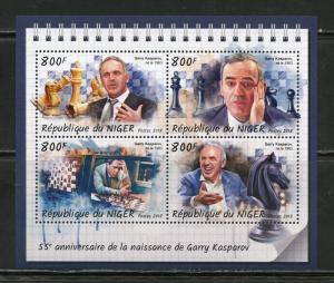 NIGER 2018 55th BIRTH  ANN OF GARRY KASPAROV CHESSMASTER  SHEET MINT NH