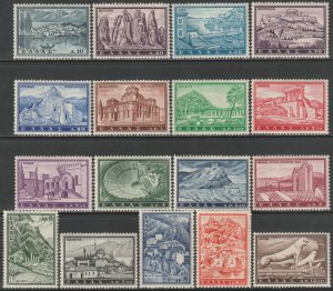 EDSROOM-B22197 Greece 691-707 MNH 1961 Complete CV$40.25
