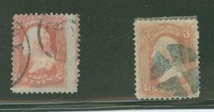 United States #94 Used Single (Grill)