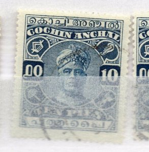 India Cochin 1916-30 Early Issue Fine Used 10p. NW-15737