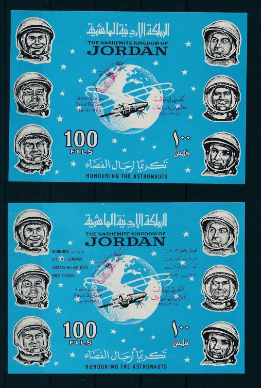 [20636] Jordan 1966 Space Travel Astronauts with OVP 2 Imperforated Sheets MNH