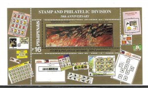 Philippines 1997 Stamp & Philatelic Division Abstract Art S/S Sc 2494 MNH C17