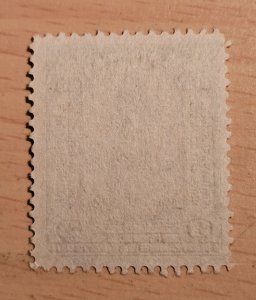 Guatemala #303 Used 2023 SCV $0.25