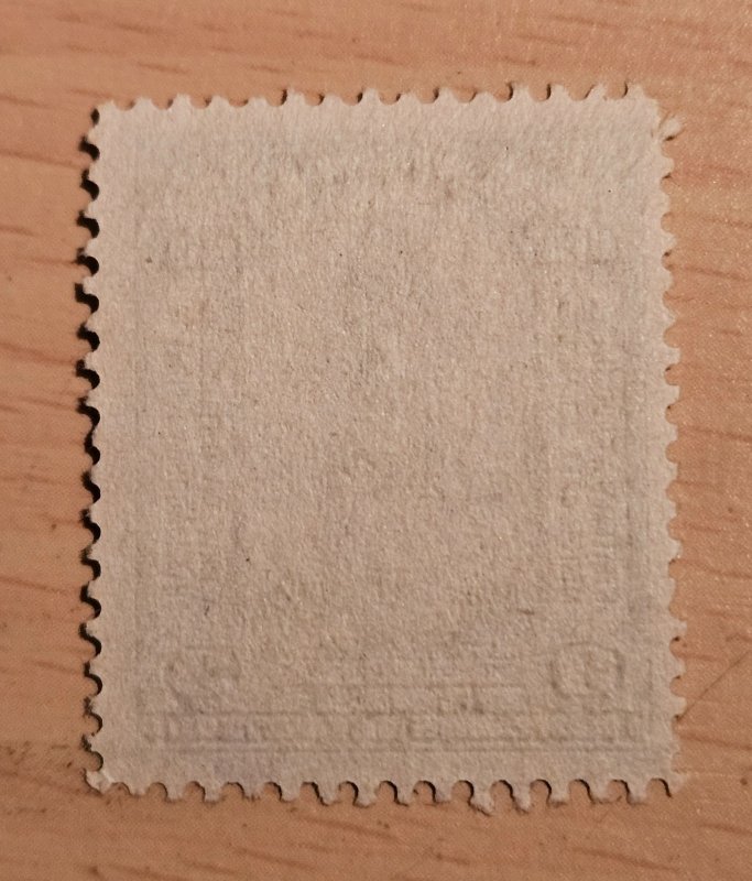 Guatemala #303 Used 2023 SCV $0.25